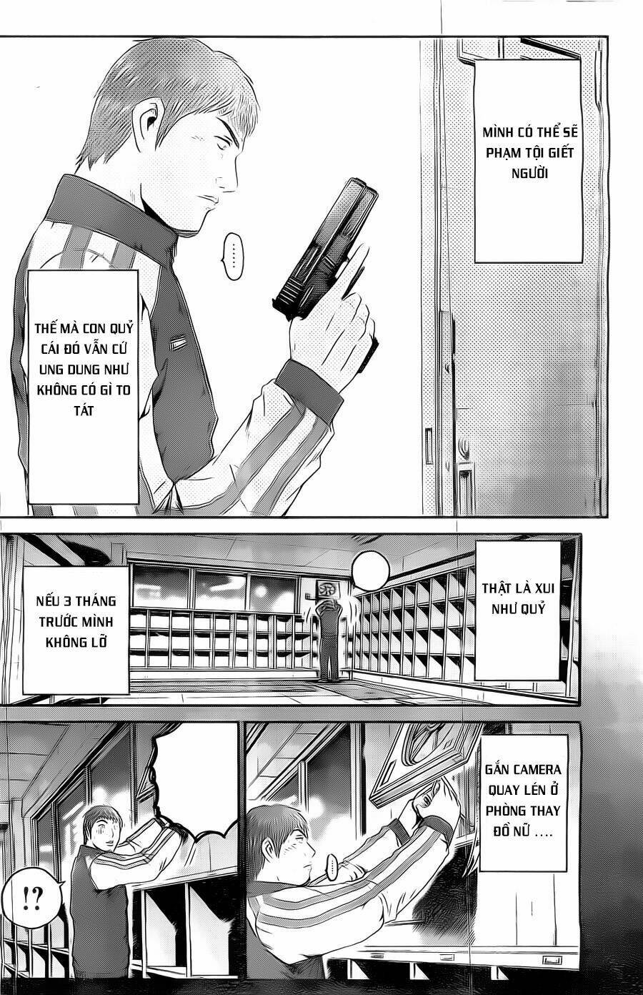 Kamen Teacher Black: Chapter 28