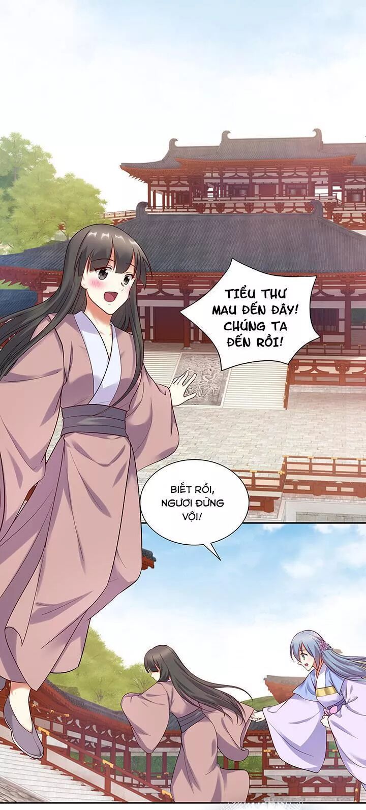 Đô đốc đại nhân sủng thê kí: Chapter 104: Dựa dẫm