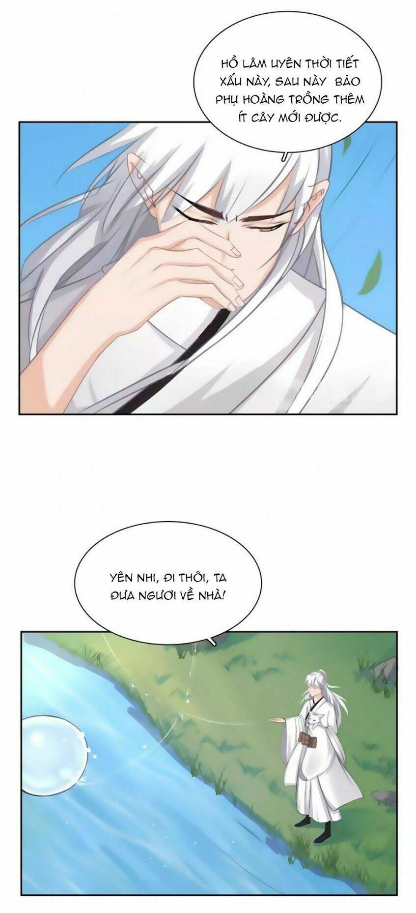 Hắn Ta Là Vua: Chapter 34