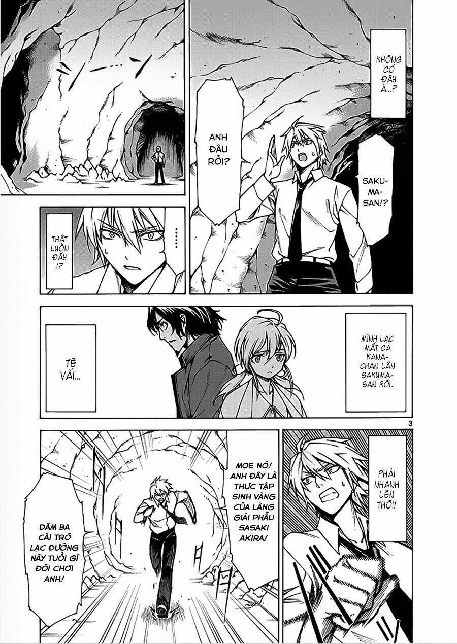 Hito Kui: Chapter 5