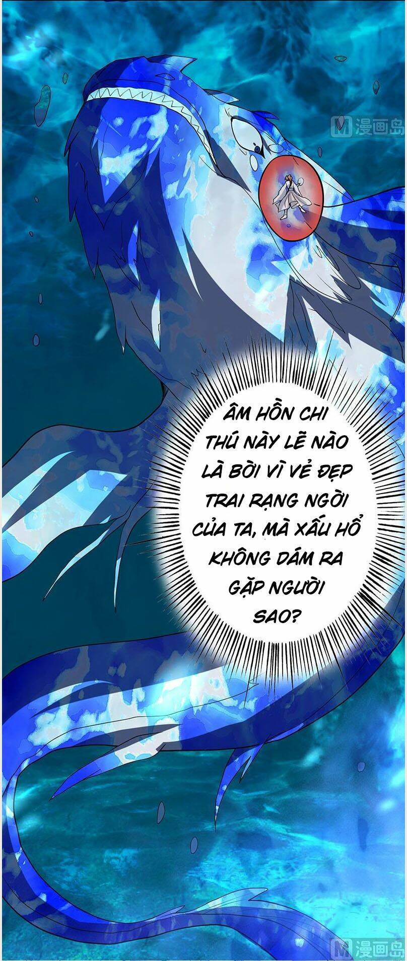 Tối Cường Thần Thú Hệ Thống: Chapter 197