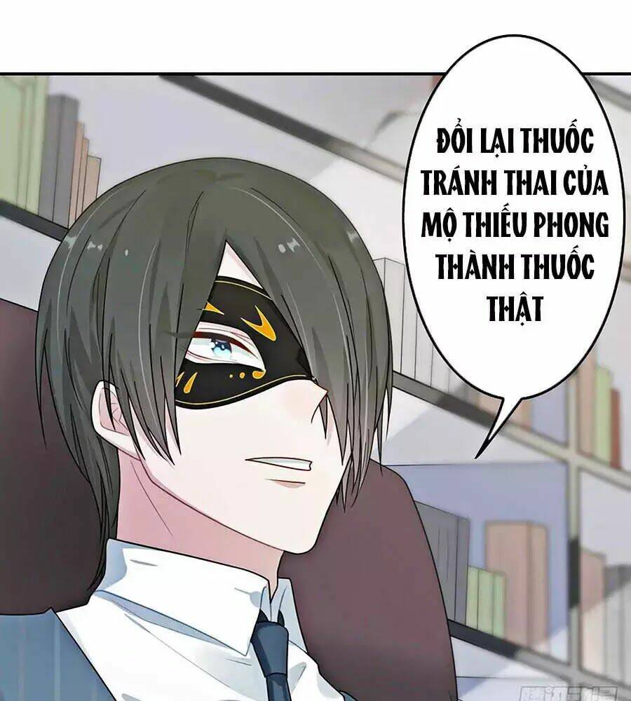 Hai Cách Tìm Gặp Người Yêu: Chapter 34