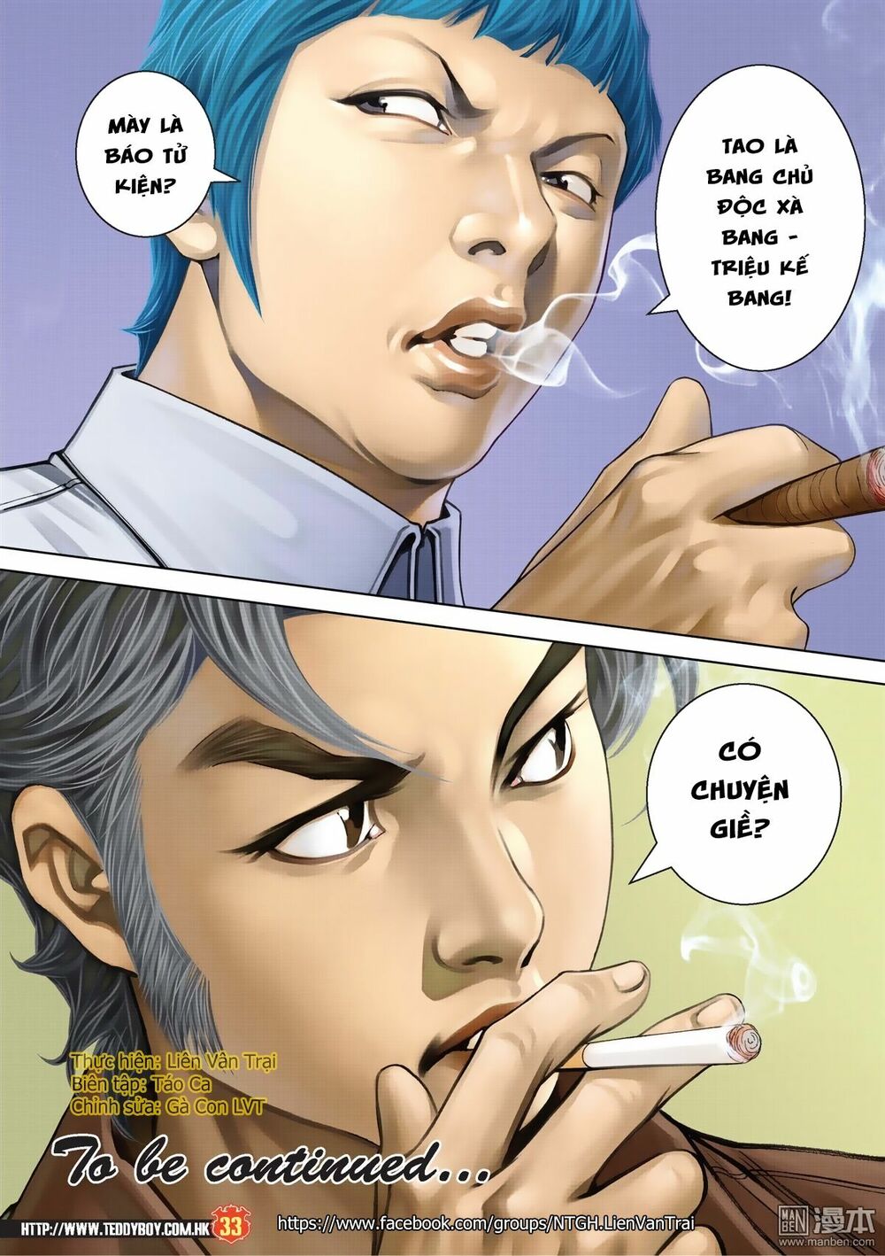 Người Trong Giang Hồ: Chapter 2056: Phong phạm Bang Chủ