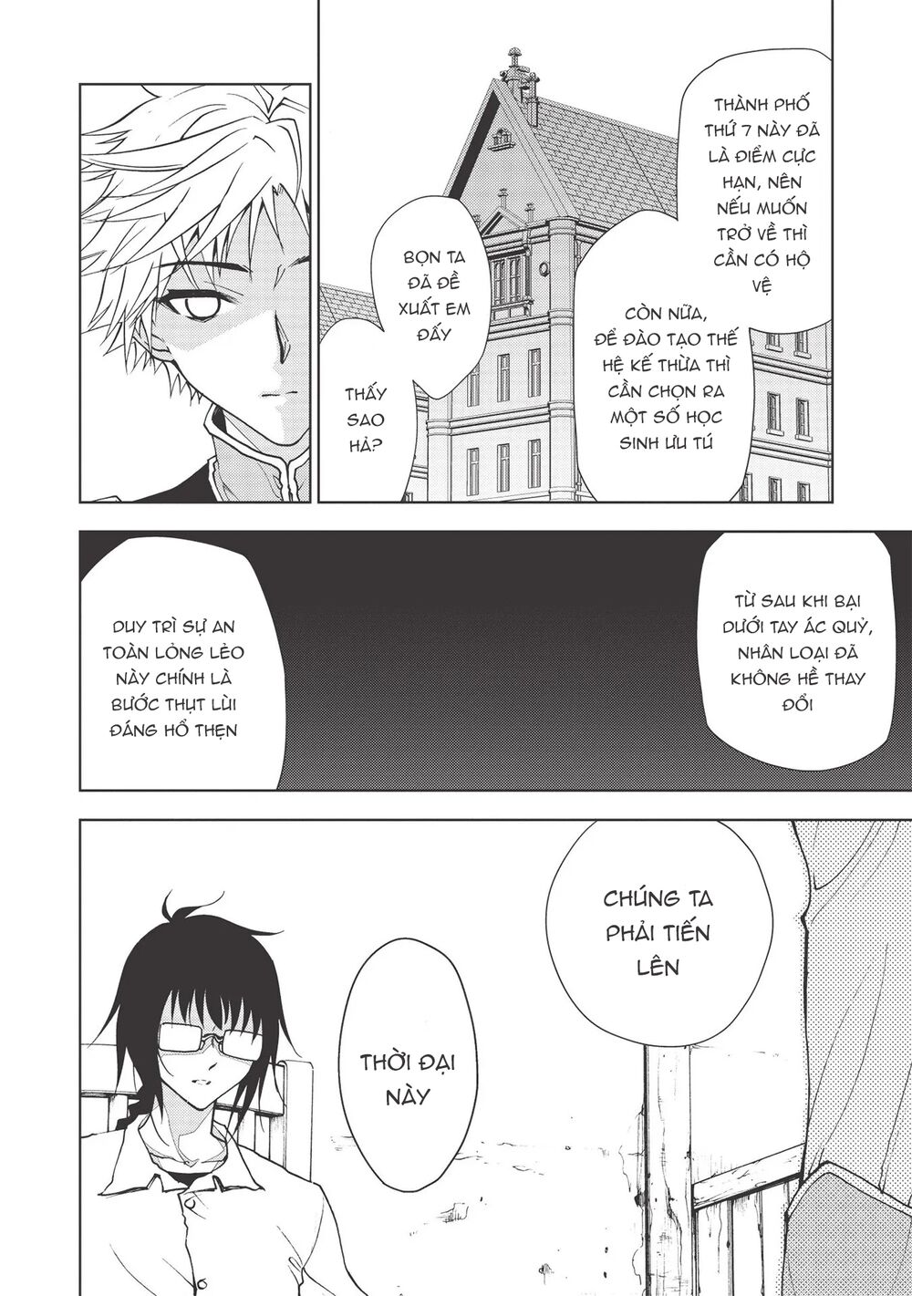 Kẻ Bị Ruồng Bỏ Sống Sót Tại Vùng Biên Giới Và Trở Thành Pháp Sư Rank S: Chapter 5