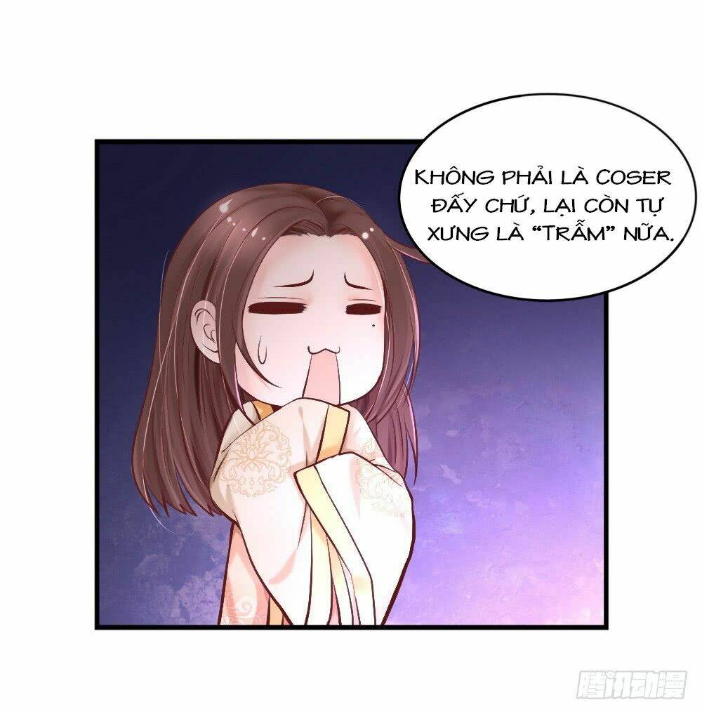 Hồng Nhan Bất Vong Quốc: Chapter 2.1