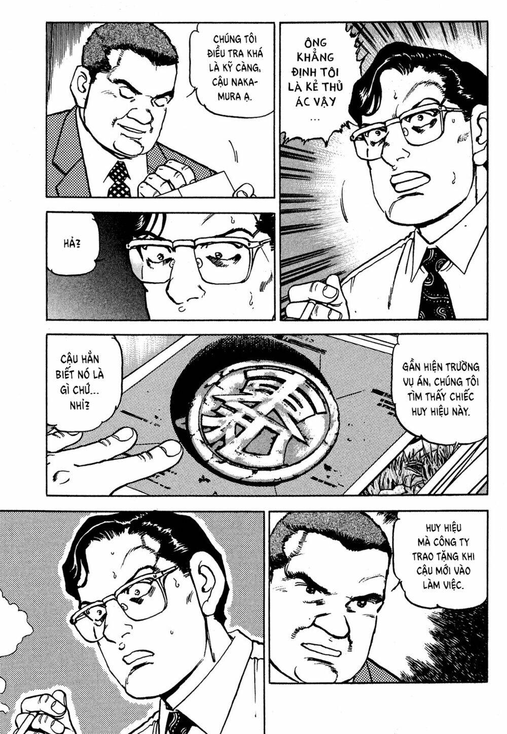 Seizon Life: Chapter 20