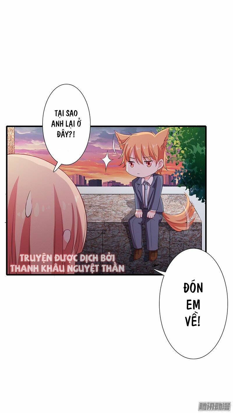 Thiểm Hôn Kinh Ái: Chapter 18