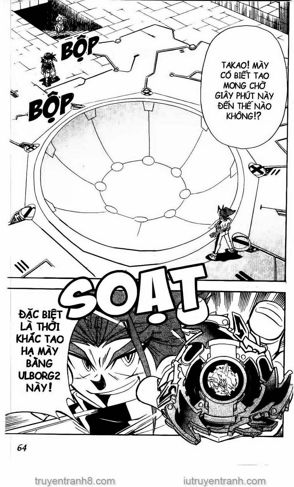 Con Quay Truyền Thuyết: Chapter 30