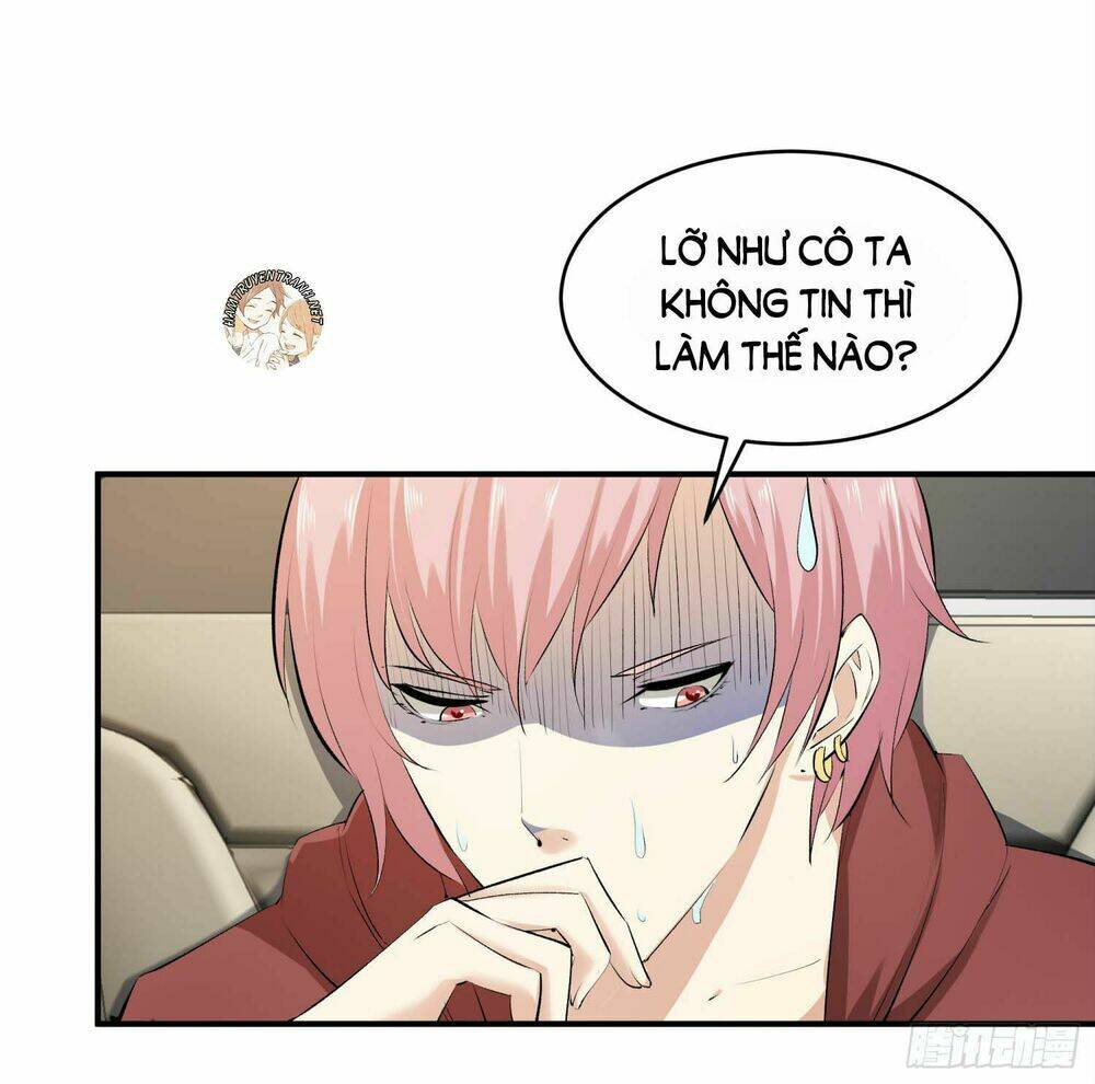 Quái Trộm Thâu Tâm: Chapter 6.1