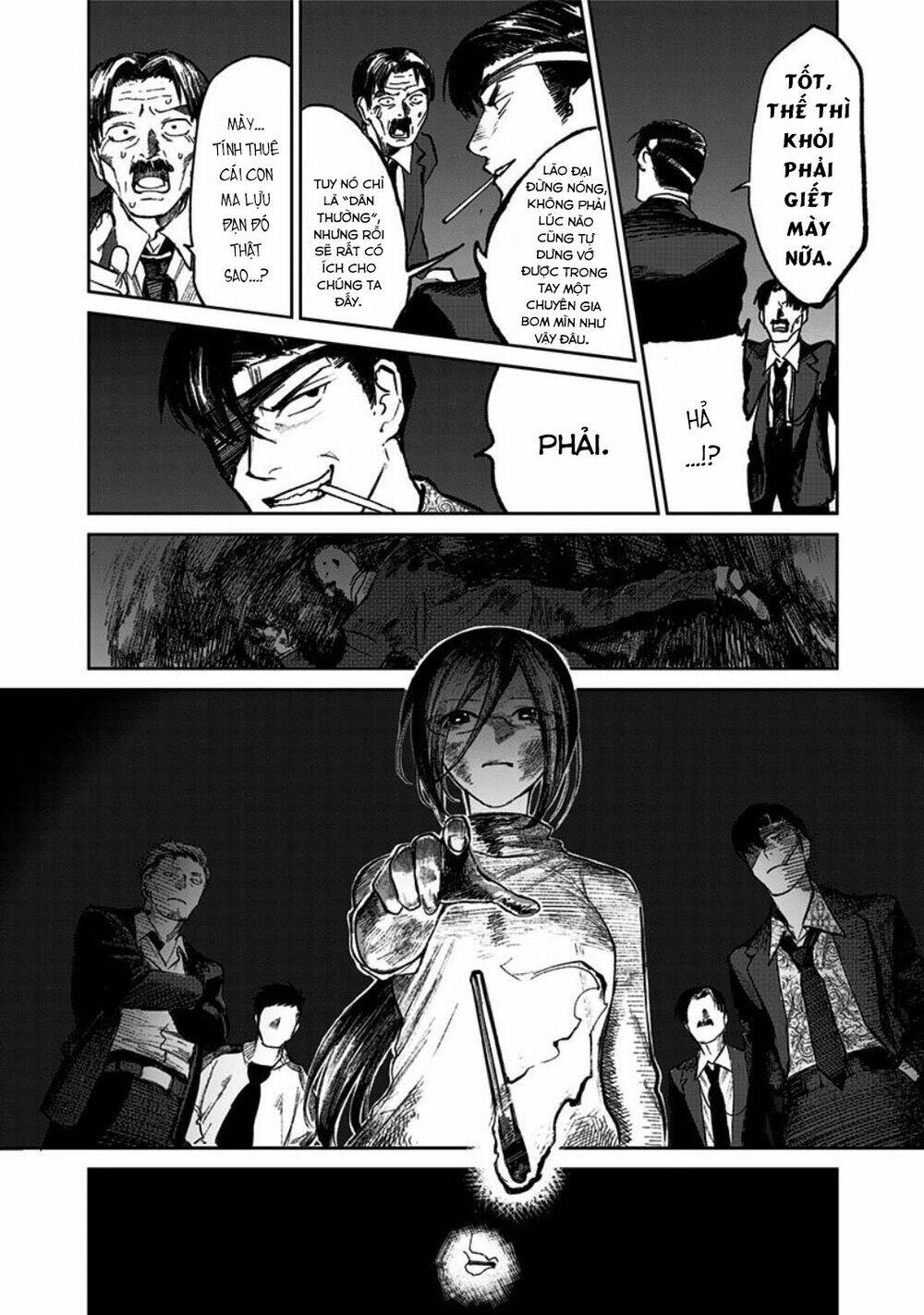 Cô Giáo Mít Ướt: Chapter 2