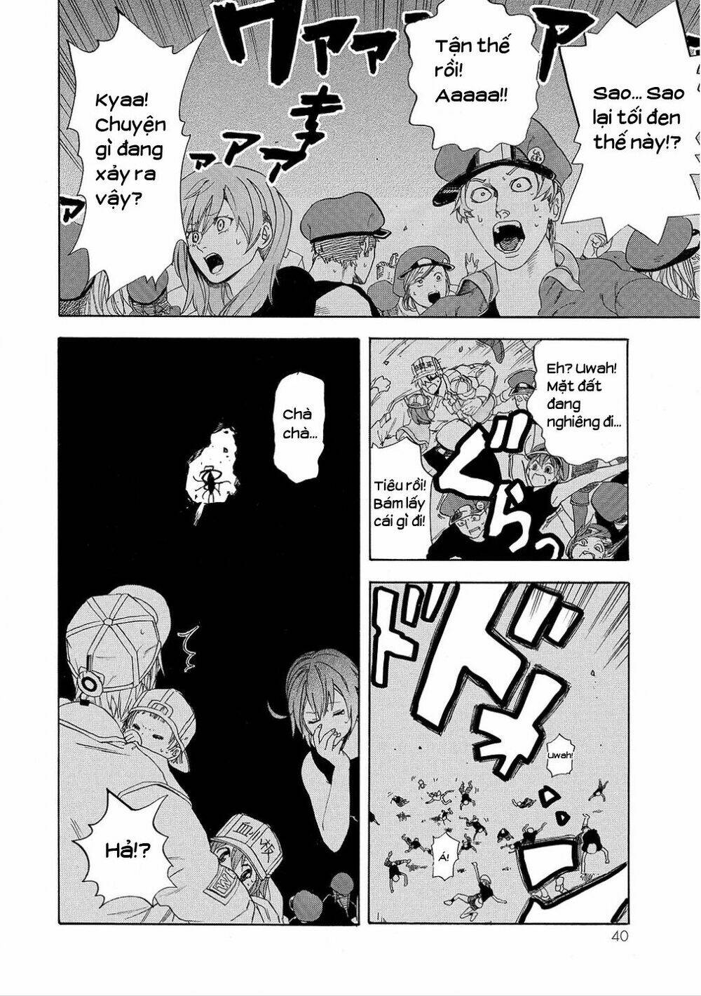 Hataraku Saibou!: Chapter 6