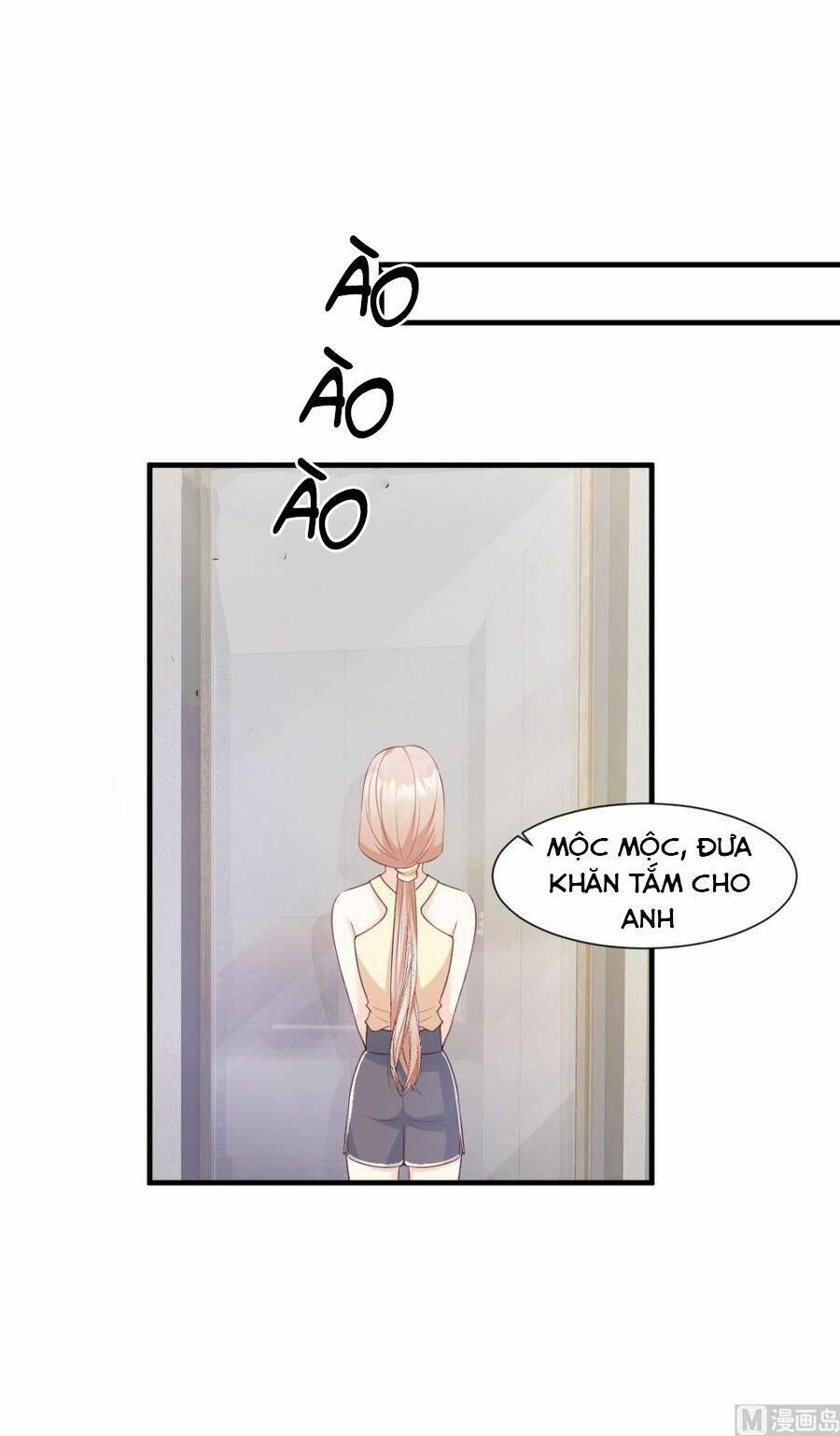 Tư Sủng Cục Cưng Bảo Bối: Chapter 47