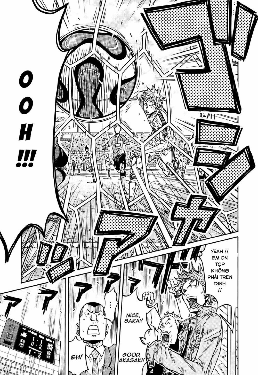 Giant Killing: Chapter 171