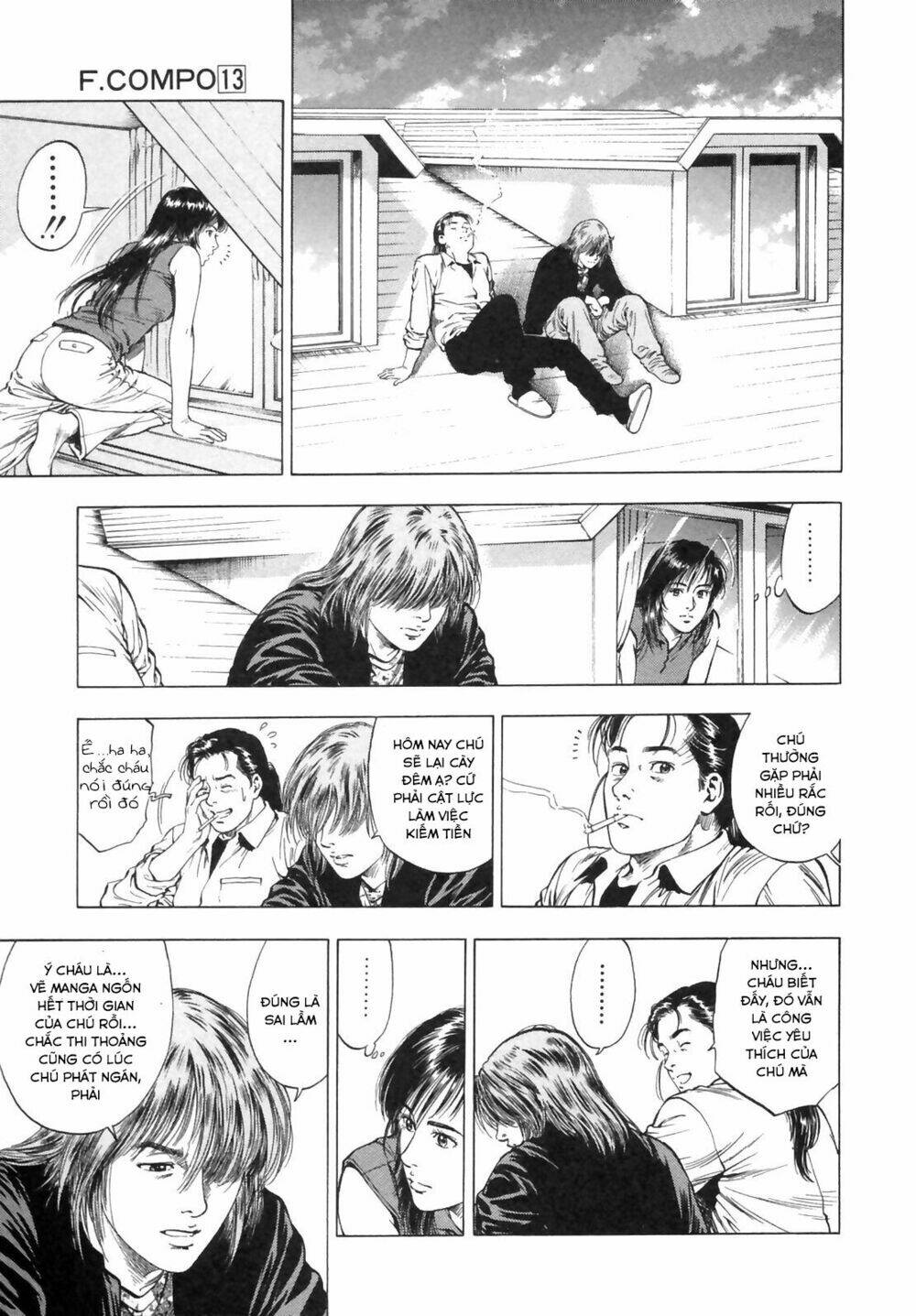 Family Compo: Chapter 86