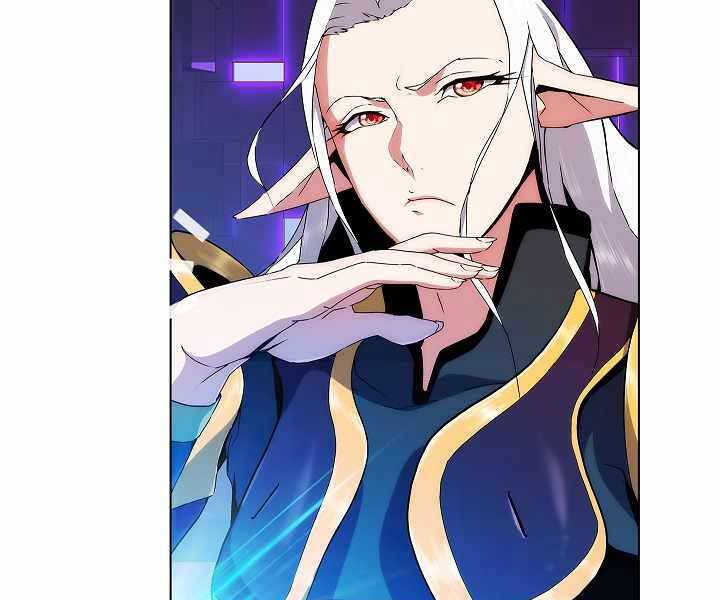 Kẻ Phát Hoạ Ấn Chú: Chapter 2.5