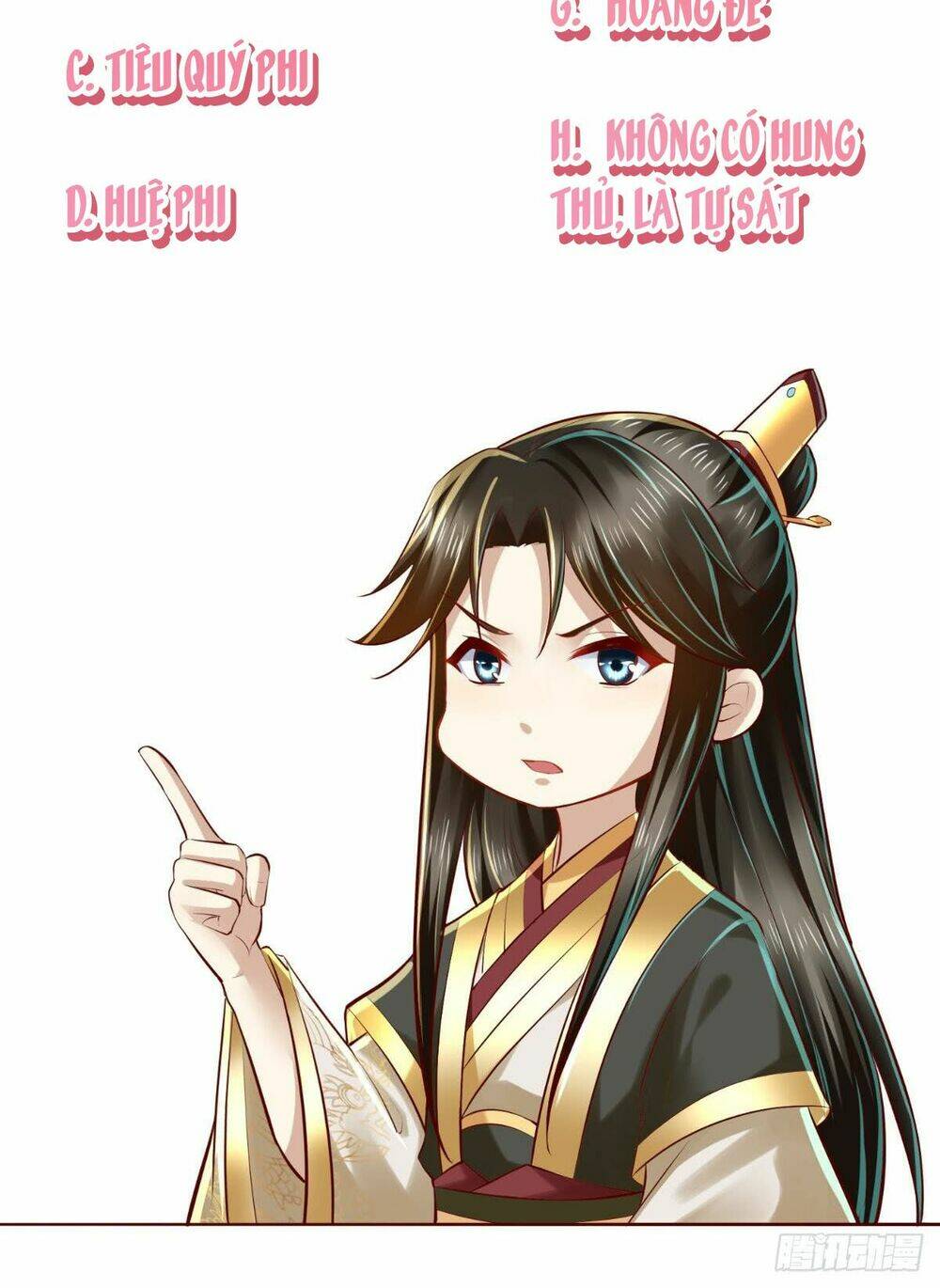 Bổn Cung Muốn Làm Hoàng Đế: Chapter 17