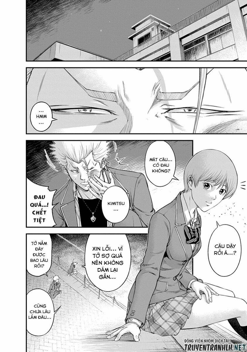 Signal 100: Chapter 5