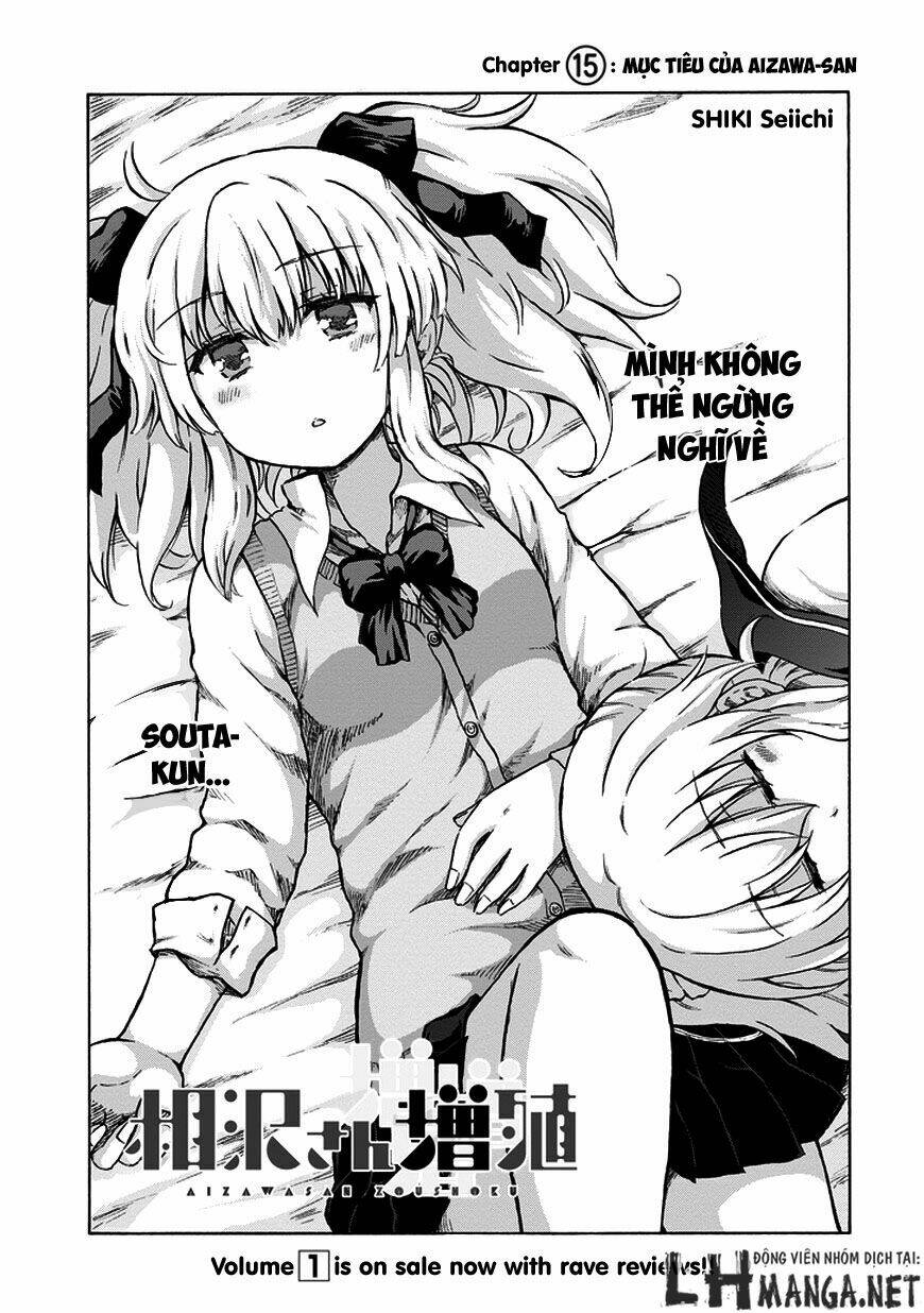 Aizawa-San Zoushoku: Chapter 15