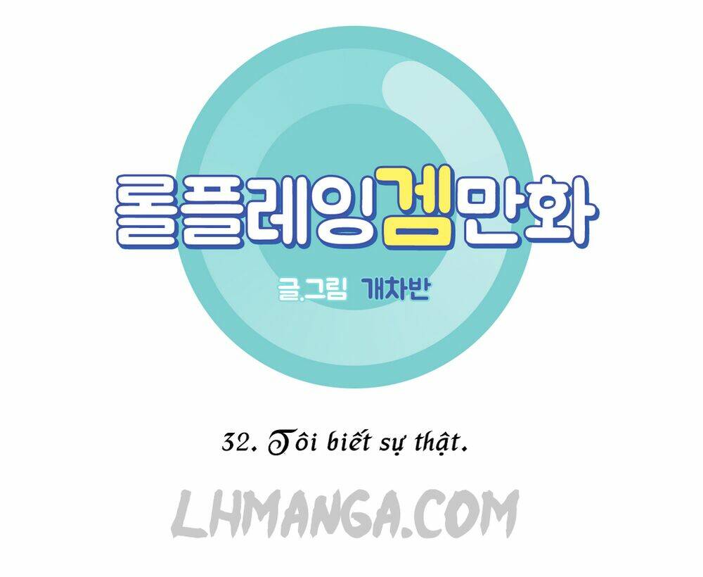 Rpg: Chapter 32