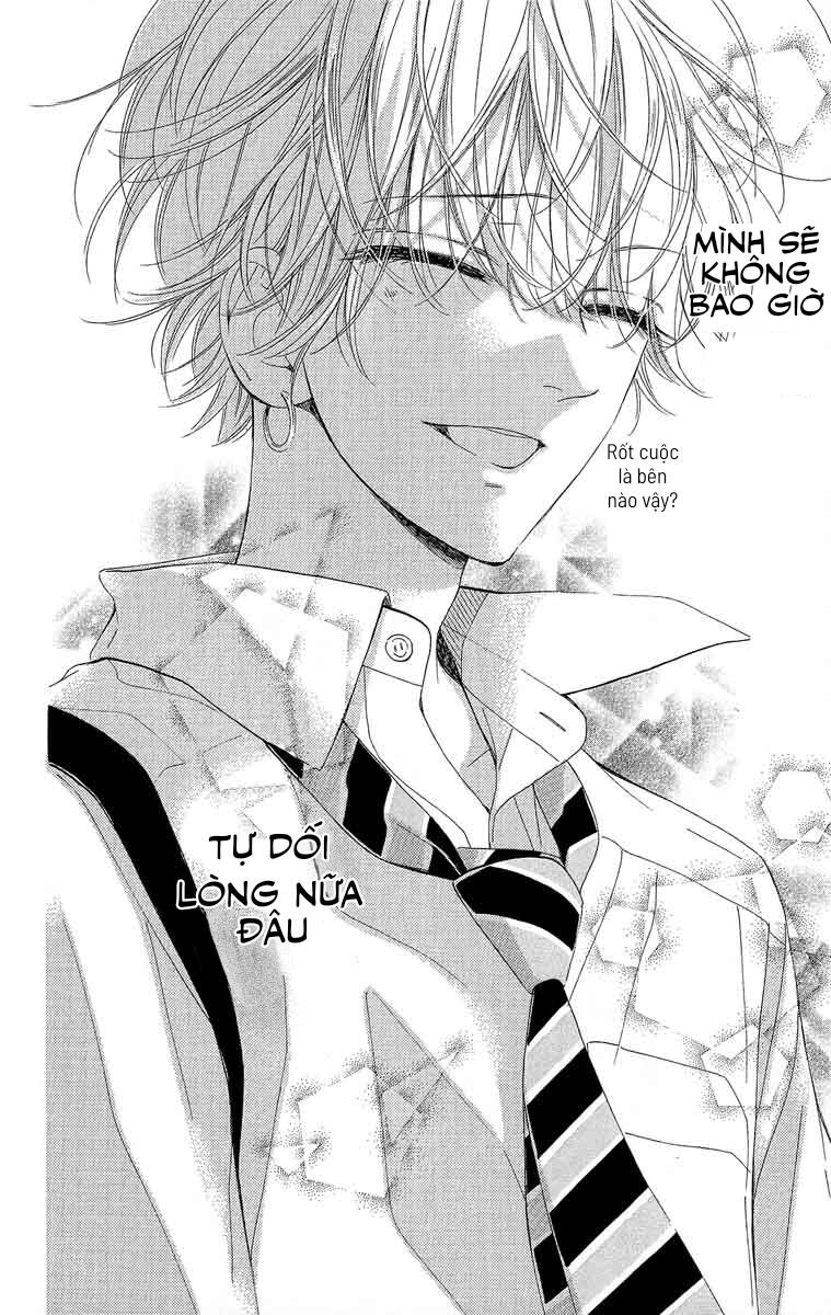 Honey Lemon Soda: Chapter 25