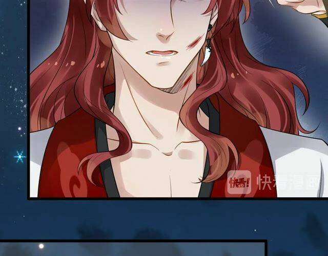 Bồng Sơn Viễn 2: Chapter 27