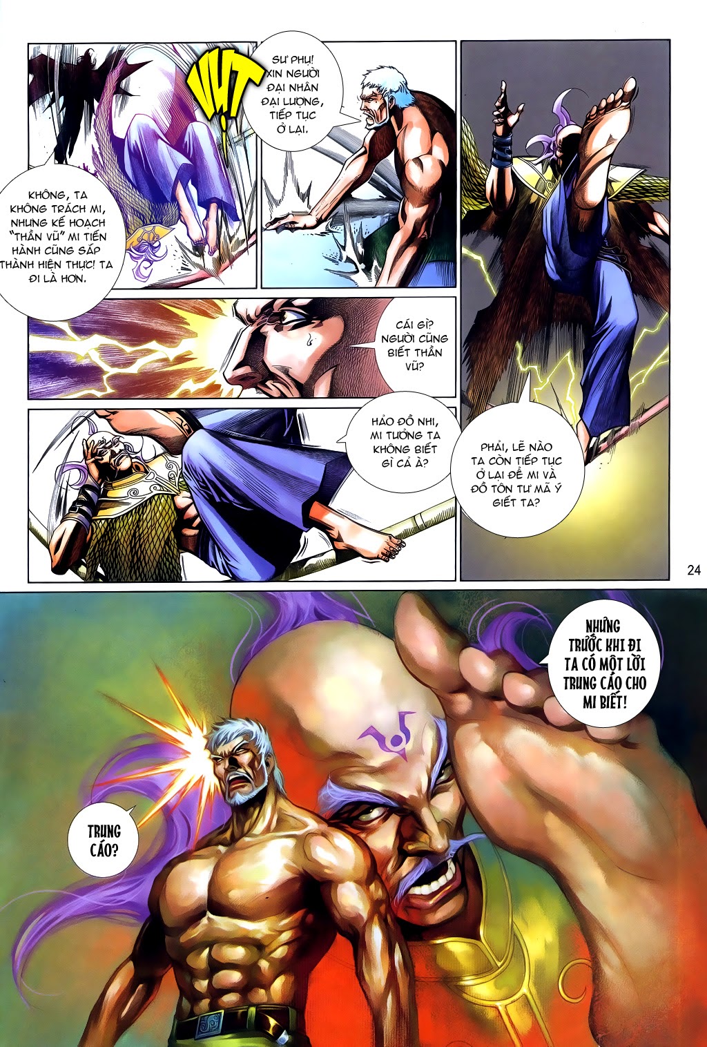 Phong Vân Tân Tác Thần Võ Ký: Chapter 20
