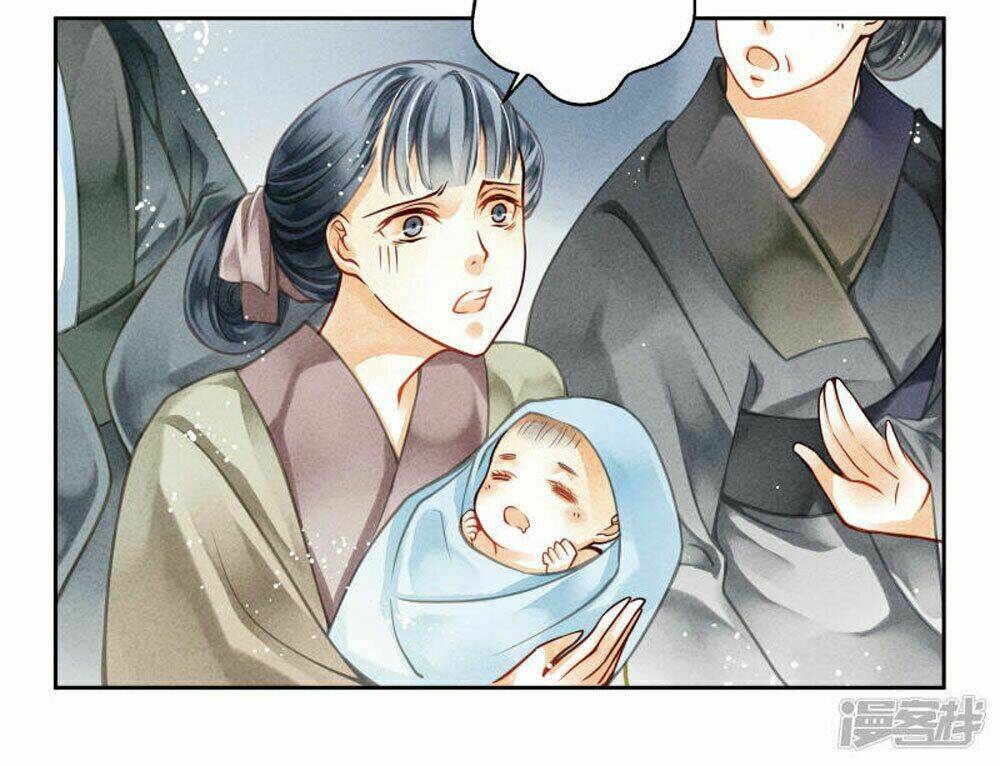 Ái Thượng Vô Địch Tiếu Hoàng Hậu: Chapter 59