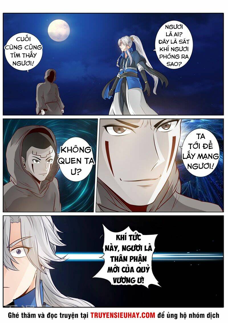Chư Thiên Ký: Chapter 207
