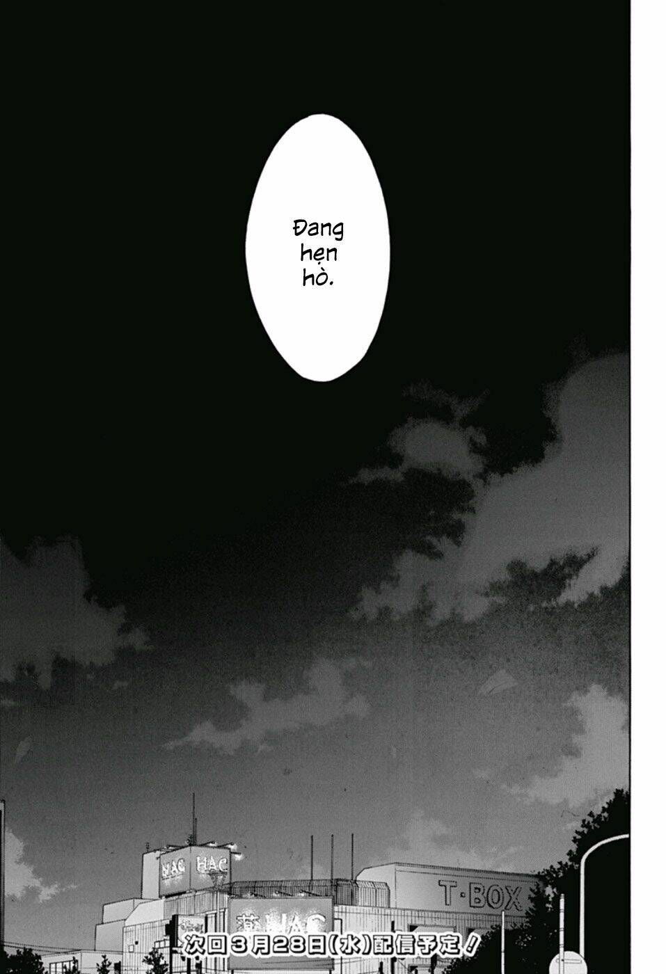 Tình Yêu Thuần Khiết Của Tuổi Trẻ: Chapter 27