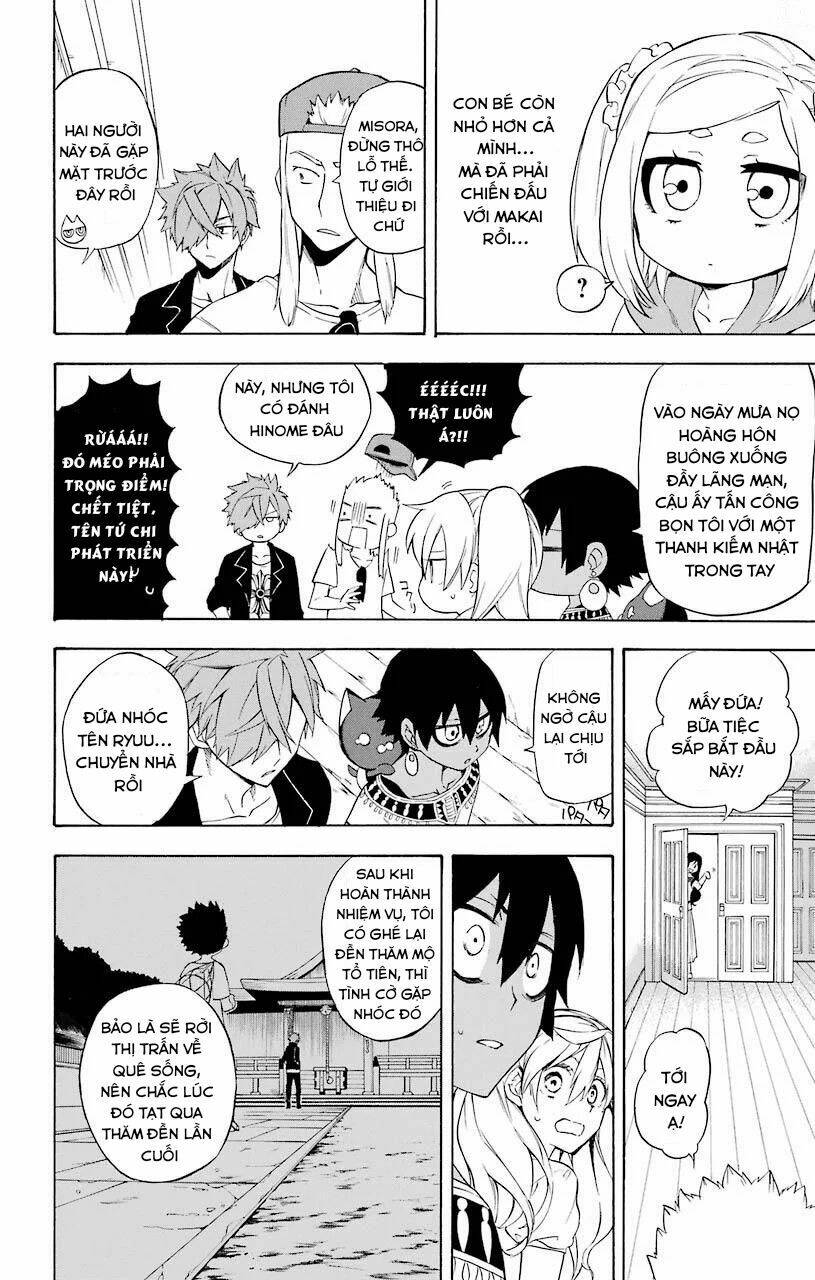 Great Priest Imhotep: Chapter 20
