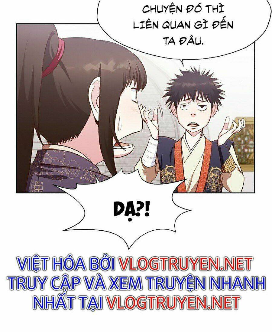 Thiên Võ Chiến Thần: Chapter 12