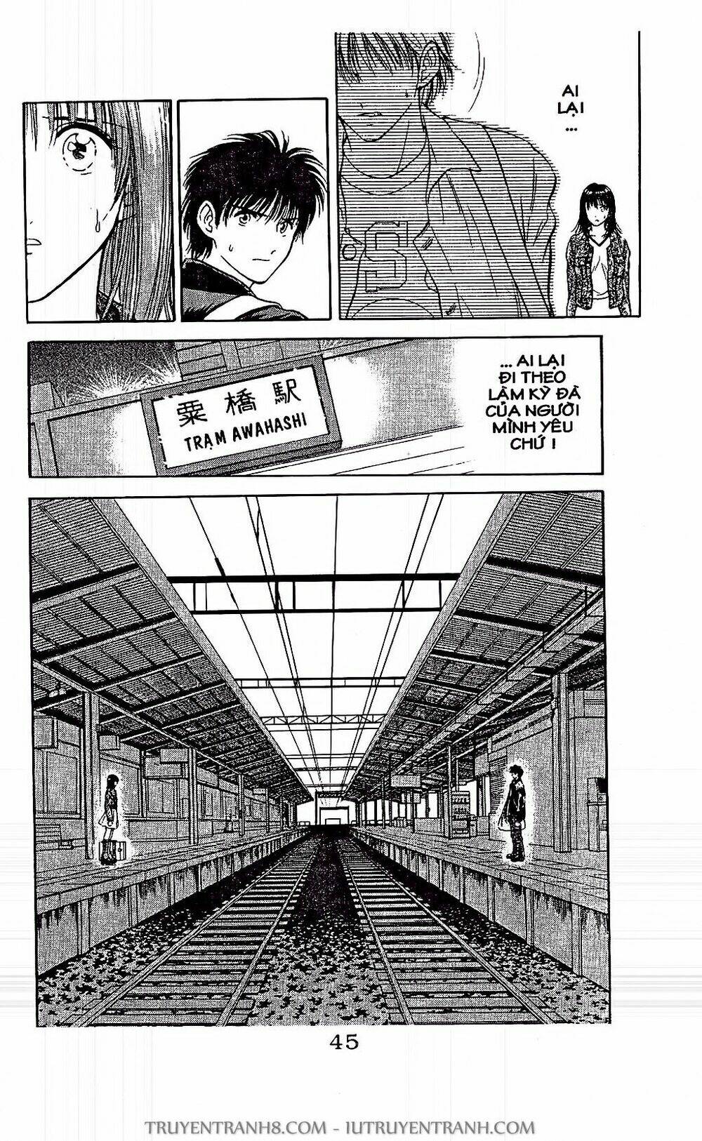 Saladdays: Chapter 19