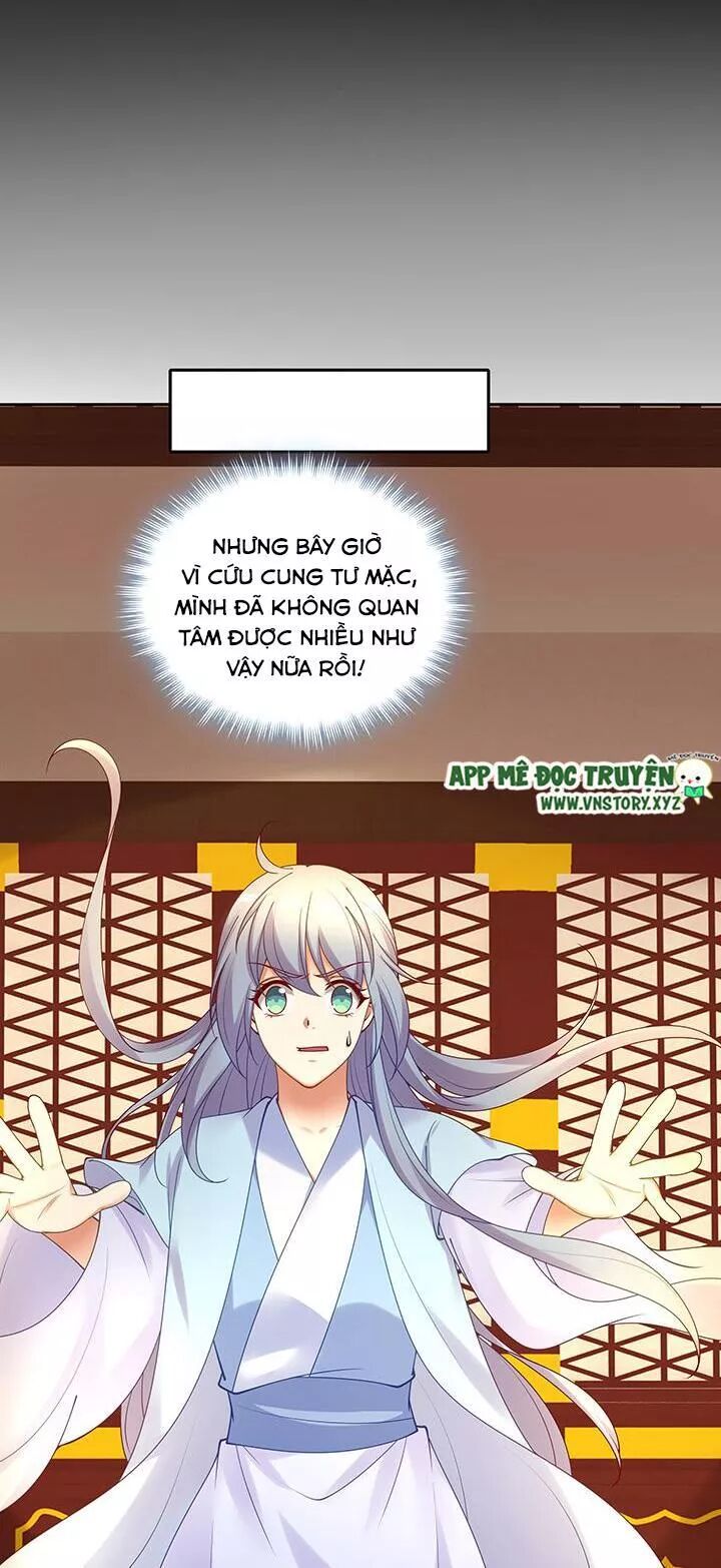Đô đốc đại nhân sủng thê kí: Chapter 134: Gọi tên chàng