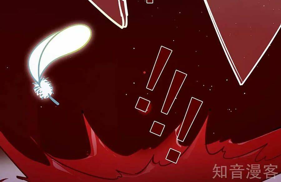 Cưng Chiều Ái Thê Hư Hỏng: Chapter 75