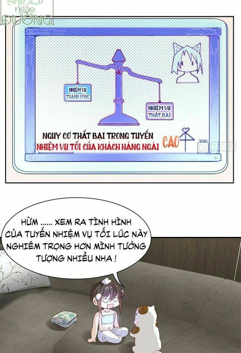 Ảnh Đế Yêu Hồ: Chapter 47