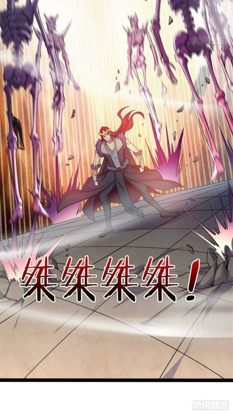 Thủ Vệ Nhất Thần: Chapter 25