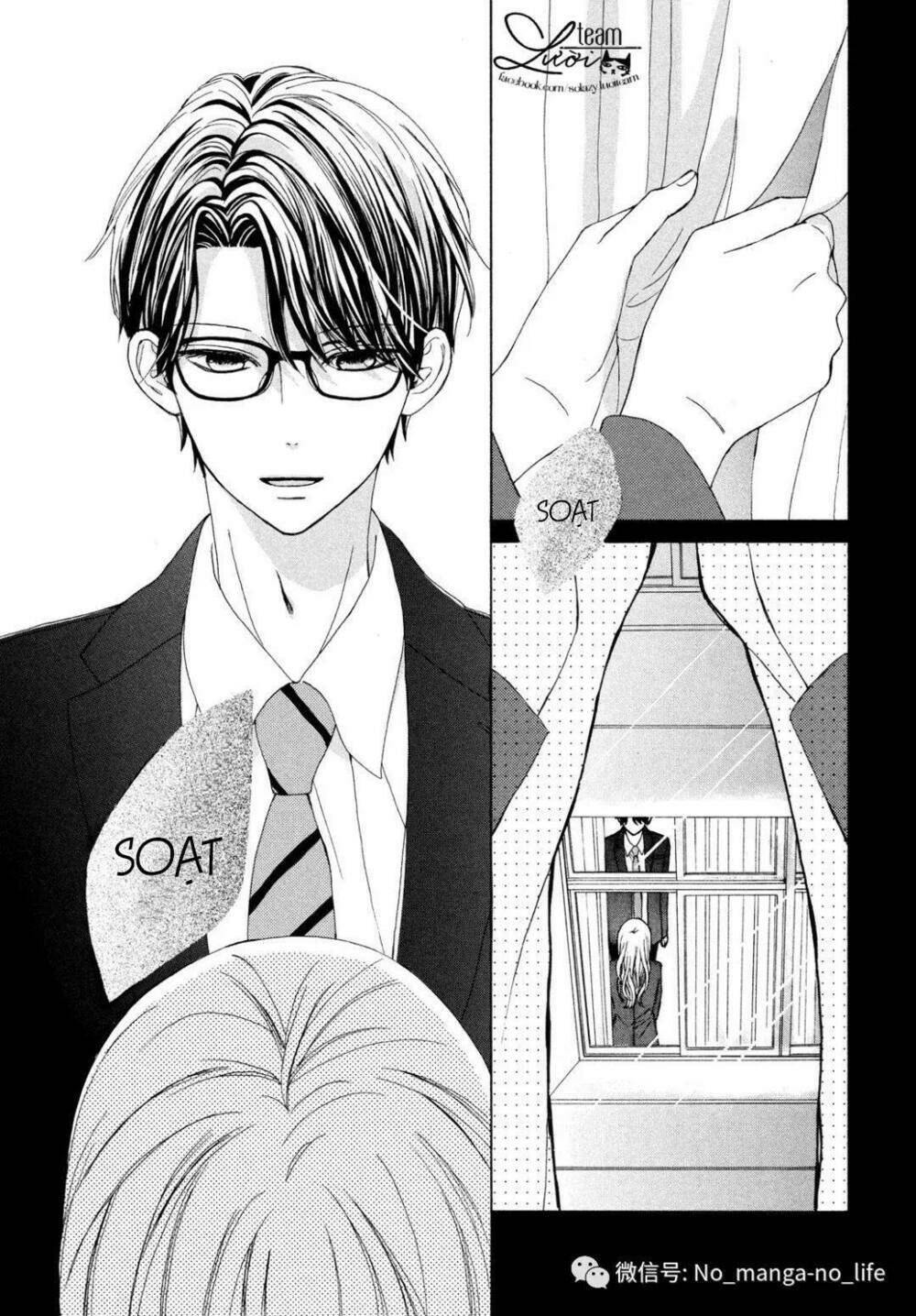 Warui Koto Zenbu: Chapter 1
