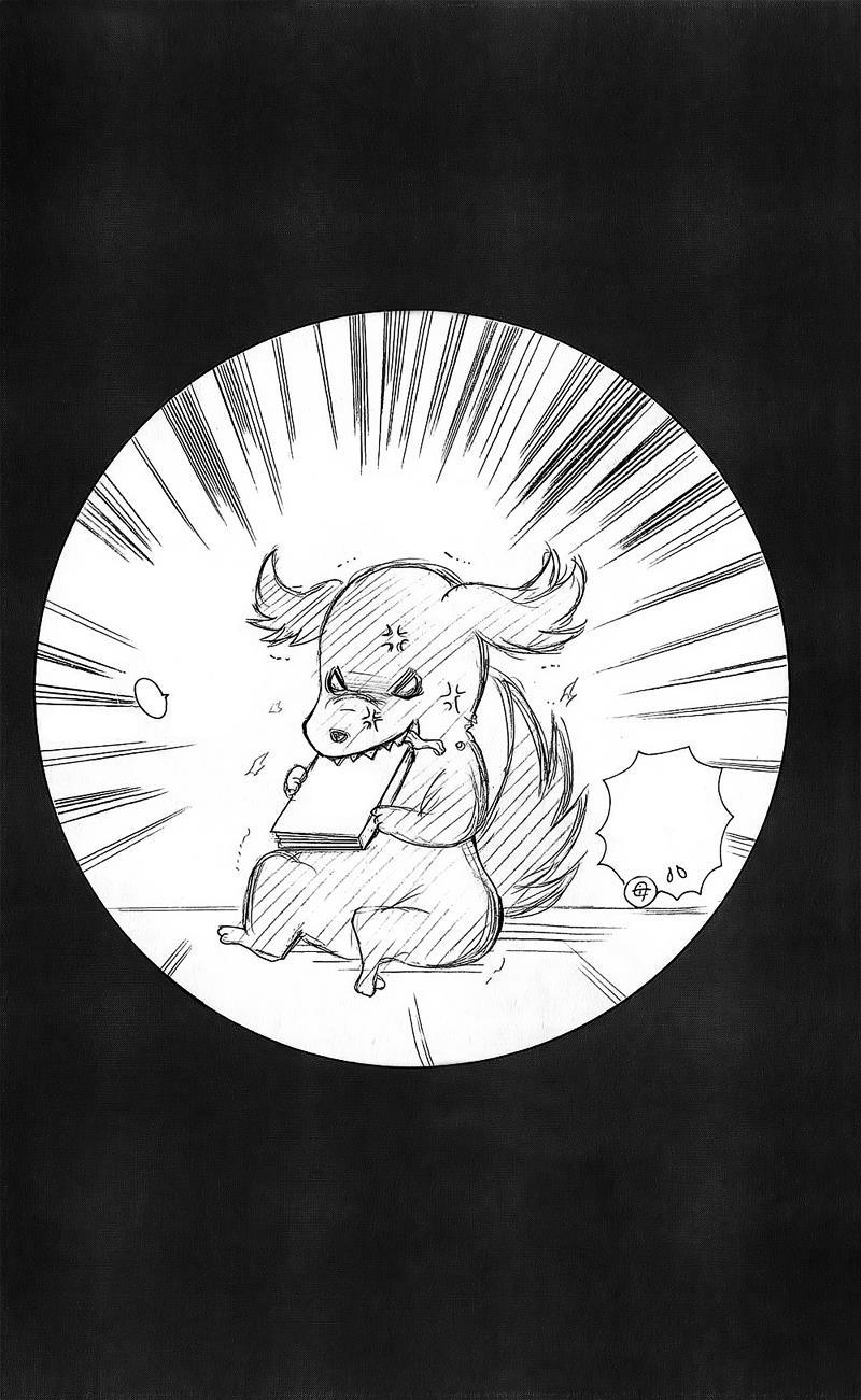 Mình Thích Cậu Đó, Suzuki: Chapter 55