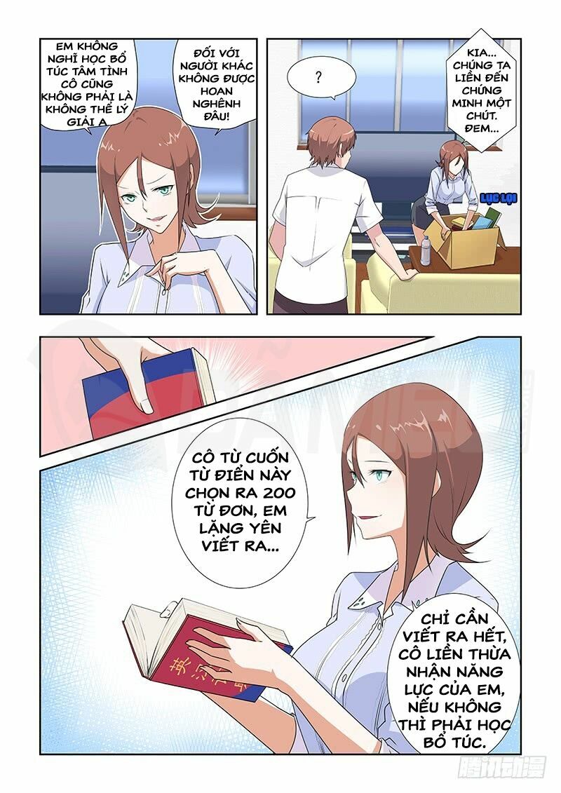 Đào Hoa Bảo Điển: Chapter 31