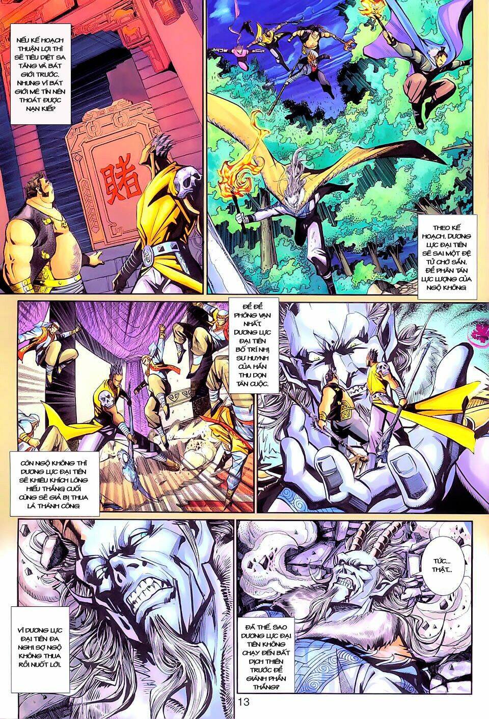 Đại Thánh Vương: Chapter 143