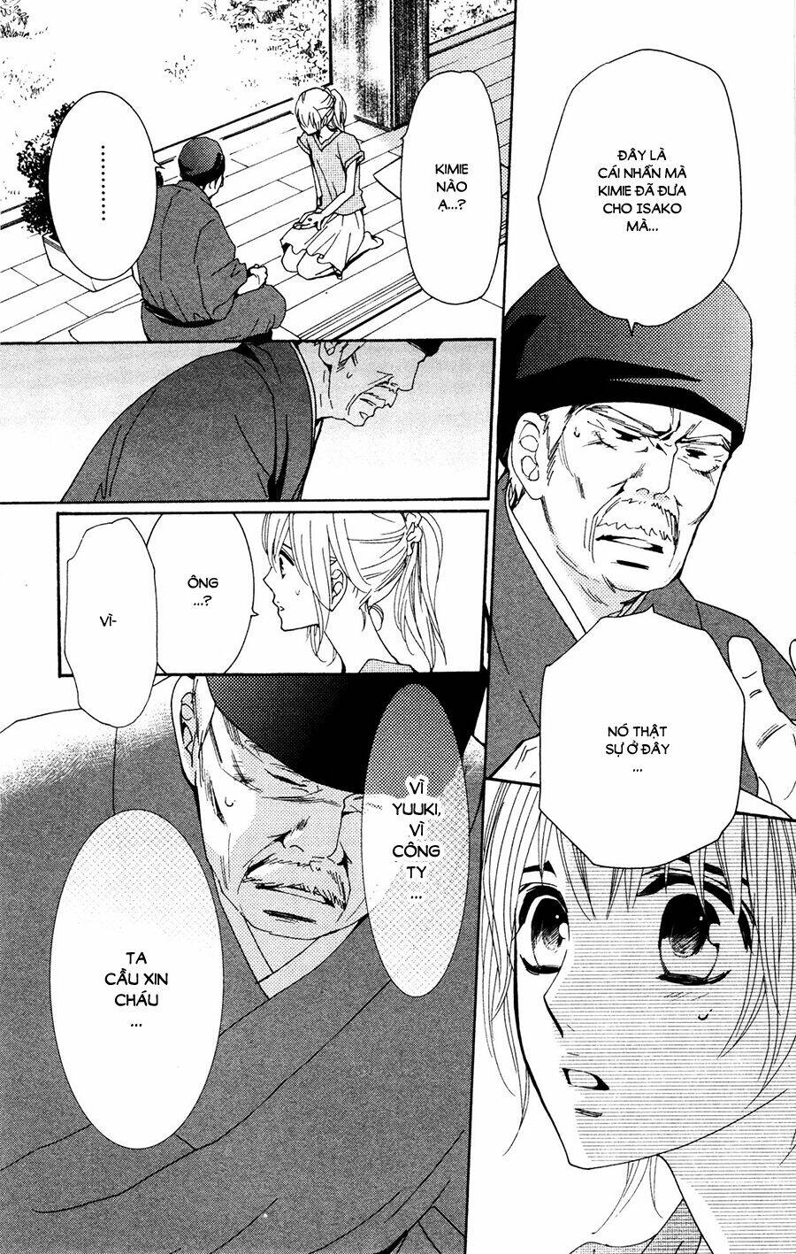 Megami No Libra: Chapter 14