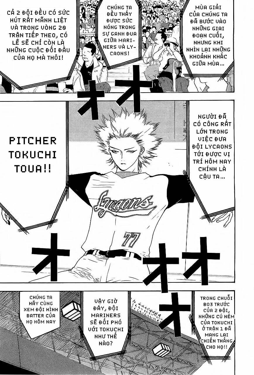 One Outs: Chapter 158
