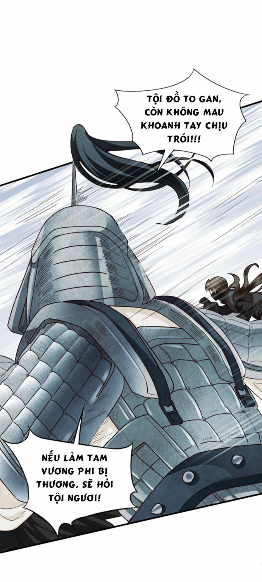 Điều Hương Vương Phi: Chapter 1