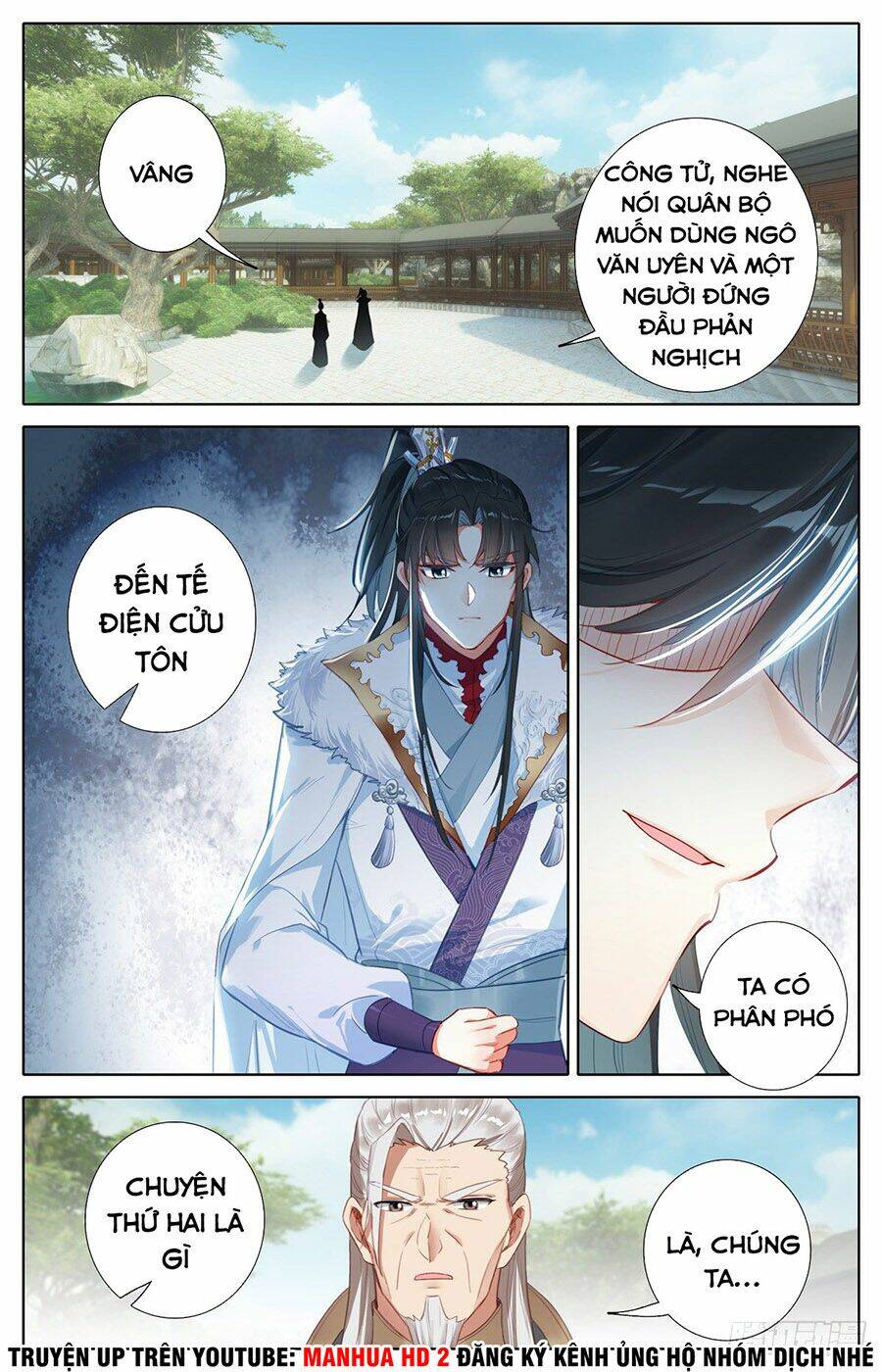 Ta Là Đấng Chí Tôn: Chapter 2