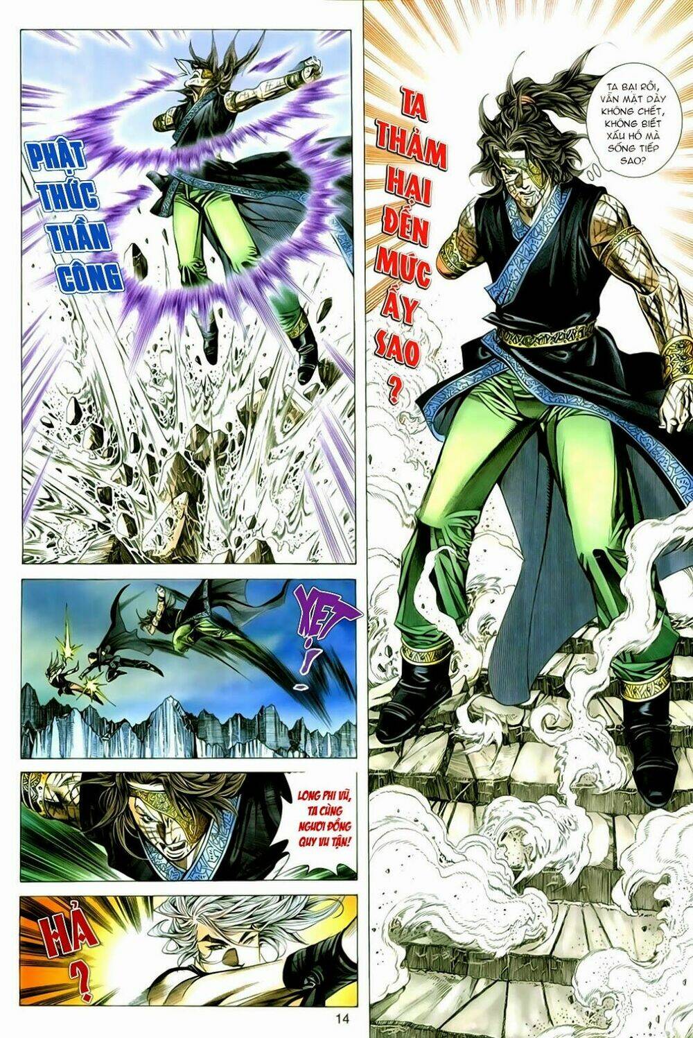 Tuyệt Thế Vô Song: Chapter 137