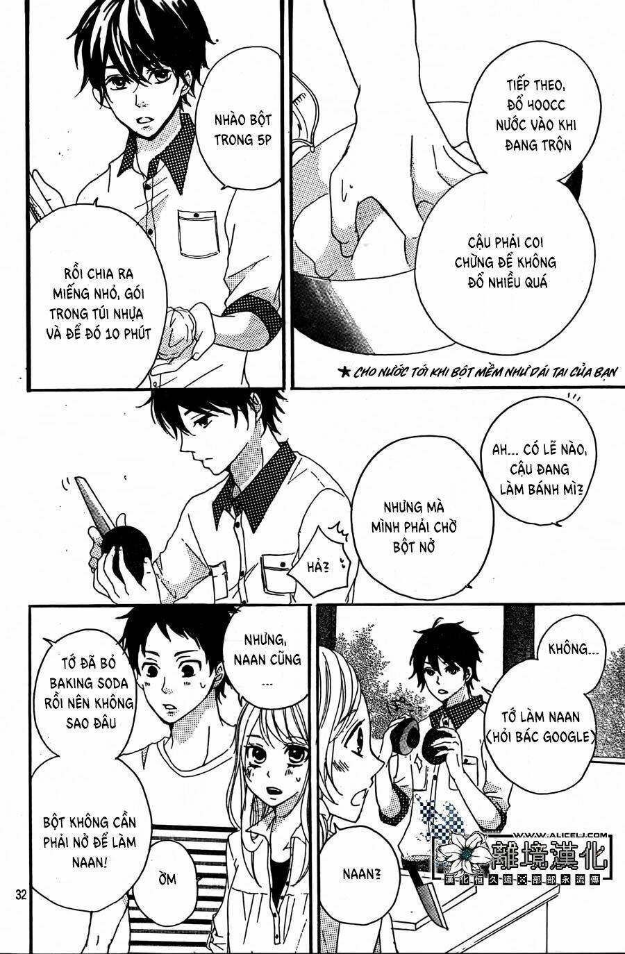 Oshiete, Kurogane-Kun: Chapter 2