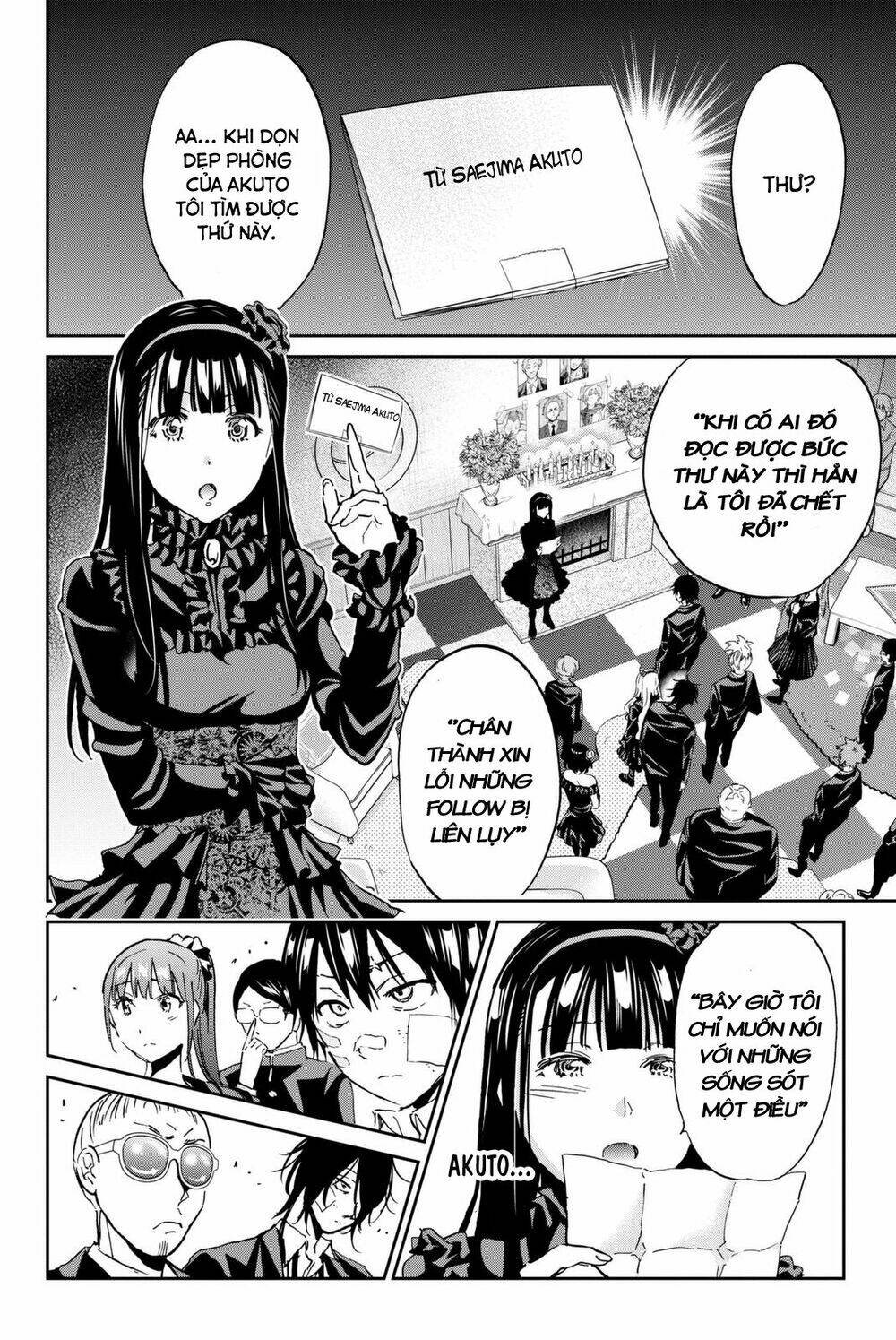 Real Account Ii: Chapter 111