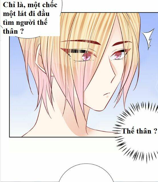 Trọng Sinh Để Ngủ Với Ảnh Đế: Chapter 185