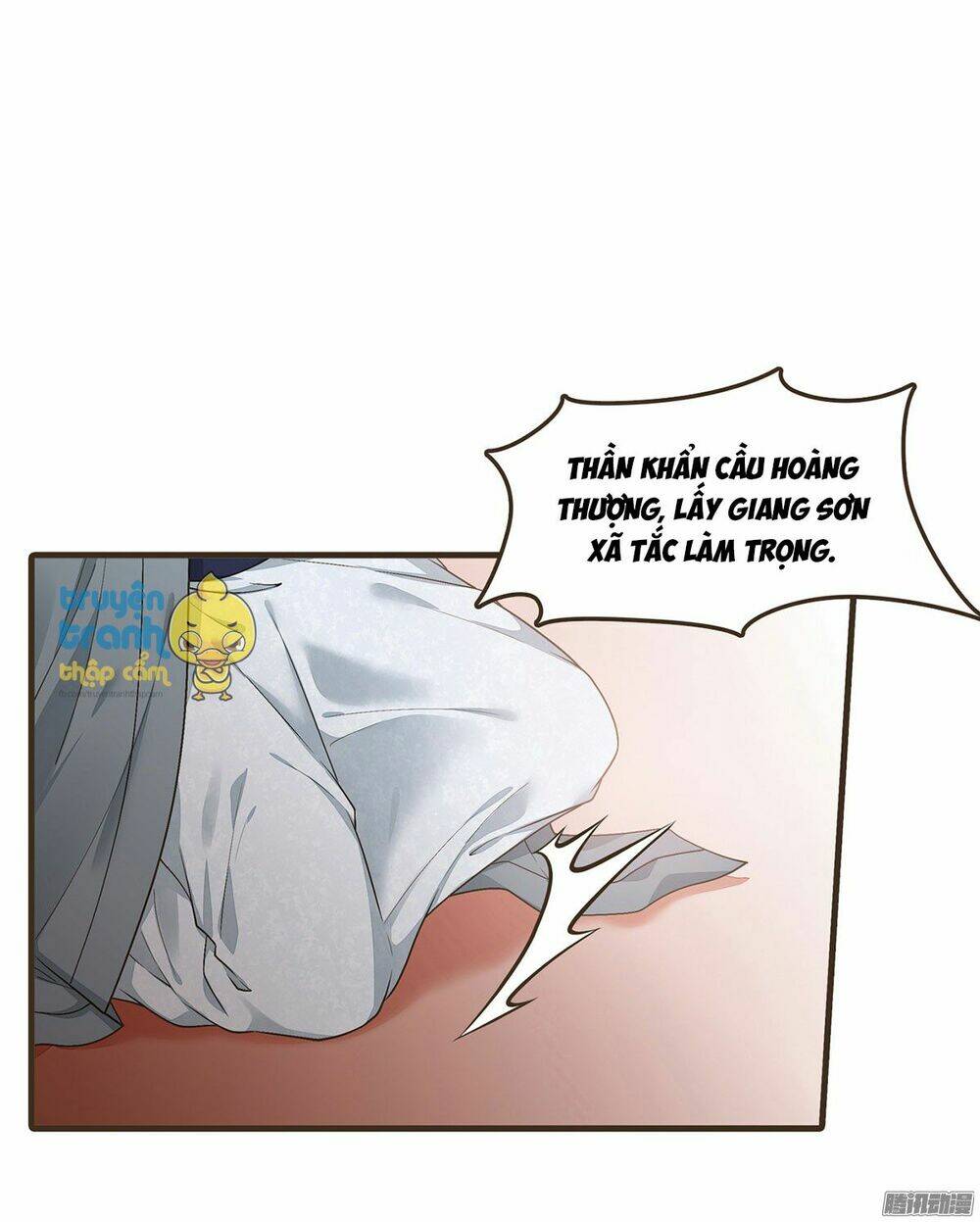 Đại Giá Thừa Tướng: Chapter 50