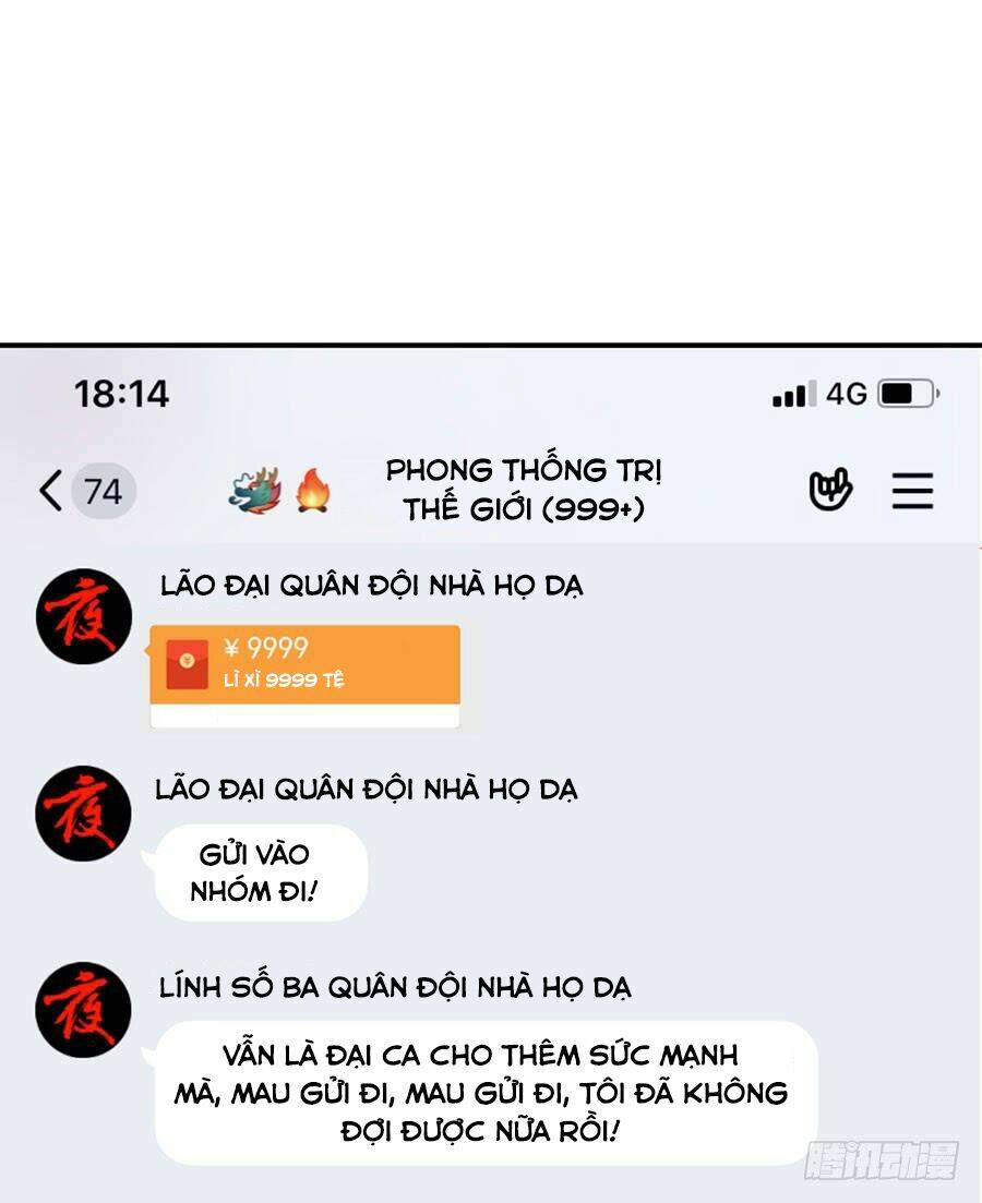 Nam Thần Truy Thê Chỉ Nam: Chapter 37.2